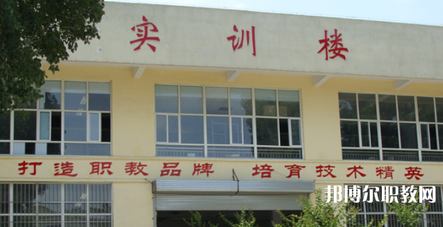 臨城縣職業(yè)技術教育中心地址，乘車路線