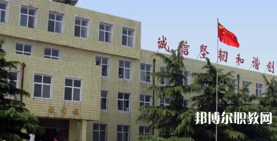 臨城縣職業(yè)技術(shù)教育中心怎么樣、好不好