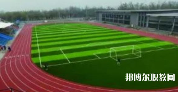 隆堯縣職業(yè)技術(shù)教育中心怎么樣、好不好