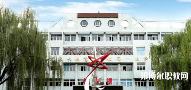 2023南和縣職業(yè)技術(shù)教育中心招生計劃 招生人數(shù)是多少(附要求、條件、對象)