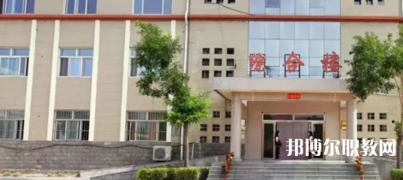 邢臺(tái)理工中等職業(yè)學(xué)校怎么樣、好不好
