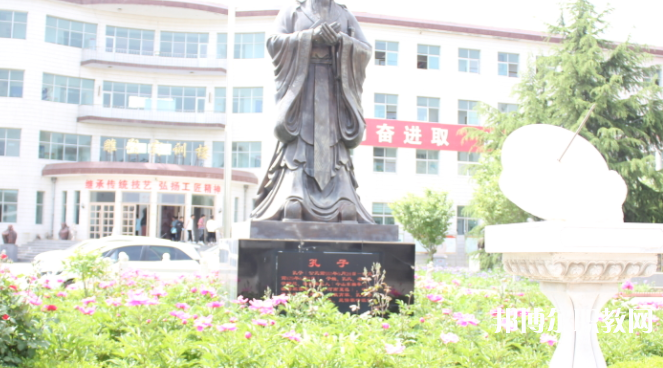 曲陽(yáng)縣職業(yè)技術(shù)教育中心地址，乘車(chē)路線(xiàn)