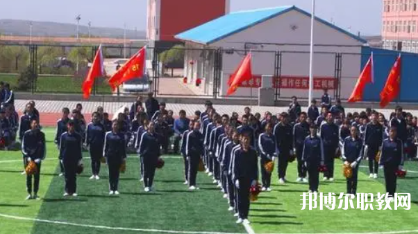 尚義縣職業(yè)技術(shù)教育中心怎么樣、好不好