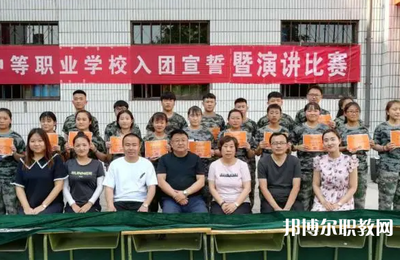張家口靚典中等職業(yè)學(xué)校怎么樣、好不好