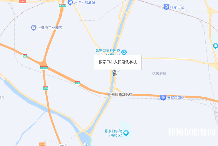 張家口市人民司法學(xué)校地址，乘車路線