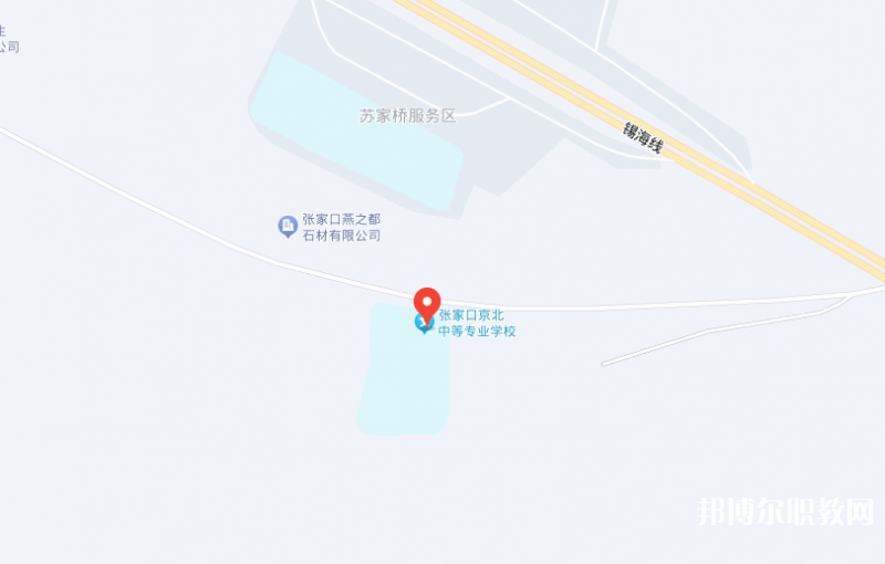 張家口京北中等專業(yè)學校地址，乘車路線