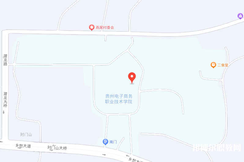 貴州電子商務(wù)職業(yè)技術(shù)學(xué)院中職部地址，乘車路線