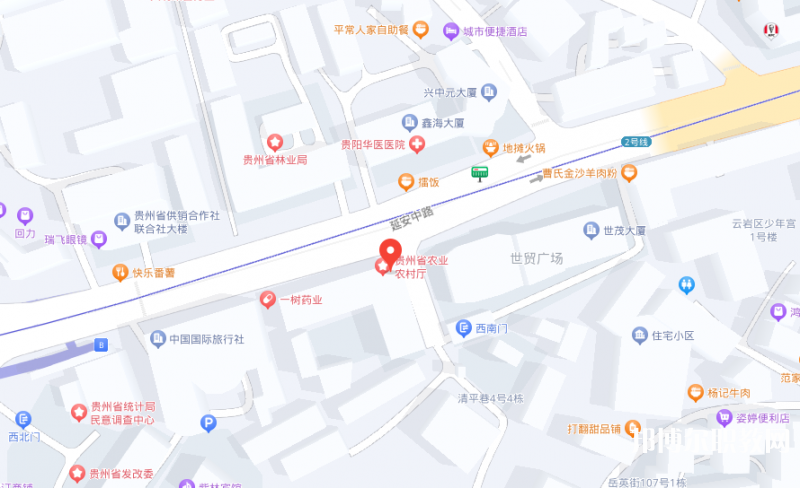 貴州省農(nóng)業(yè)廣播電視學校地址，乘車路線