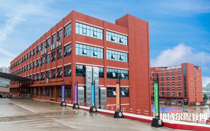貴陽市新東方烹飪中等職業(yè)學校怎么樣、好不好
