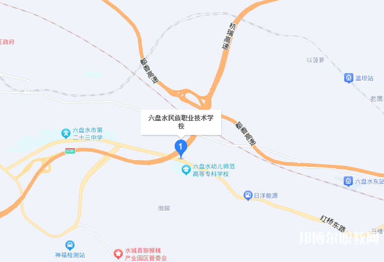 六盤水市民族職業(yè)技術(shù)學(xué)校地址，乘車路線