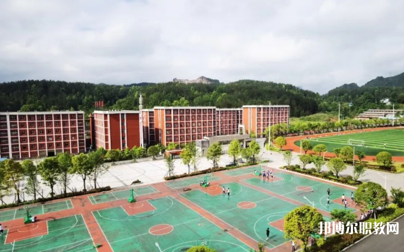 印江縣中等職業(yè)學(xué)校怎么樣、好不好