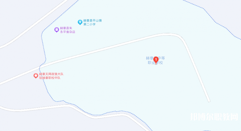 赫章縣中等職業(yè)學(xué)校地址，乘車(chē)路線