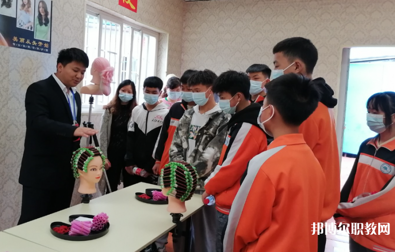 安順市平壩區(qū)中等職業(yè)學校網(wǎng)站網(wǎng)址主頁