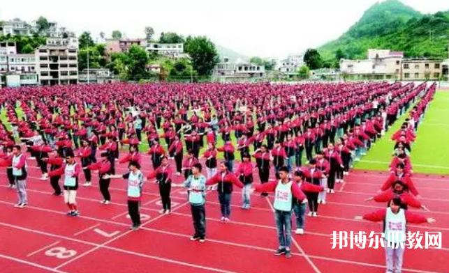 關嶺縣民族中等職業(yè)學校怎么樣、好不好