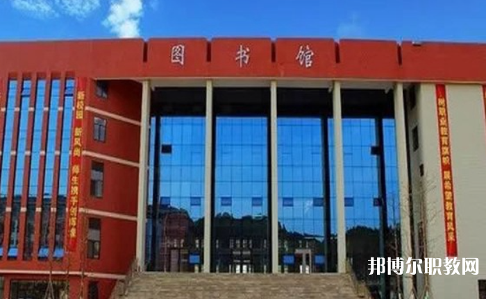 2023福泉市中等職業(yè)學(xué)校招生計(jì)劃 招生人數(shù)是多少(附要求、條件、對(duì)象)