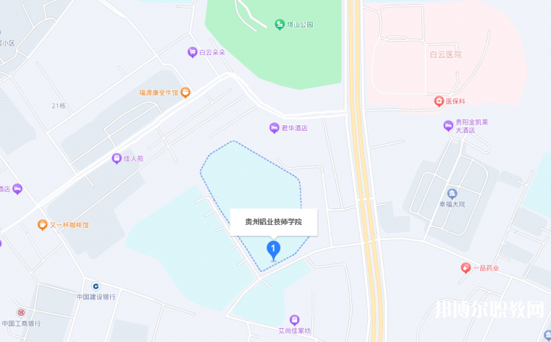 貴州鋁業(yè)技師學(xué)院地址，乘車路線