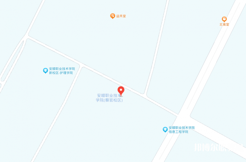 安順技師學院地址，乘車路線