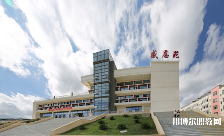 2023黔西南技師學院招生計劃 招生人數(shù)是多少(附要求、條件、對象)