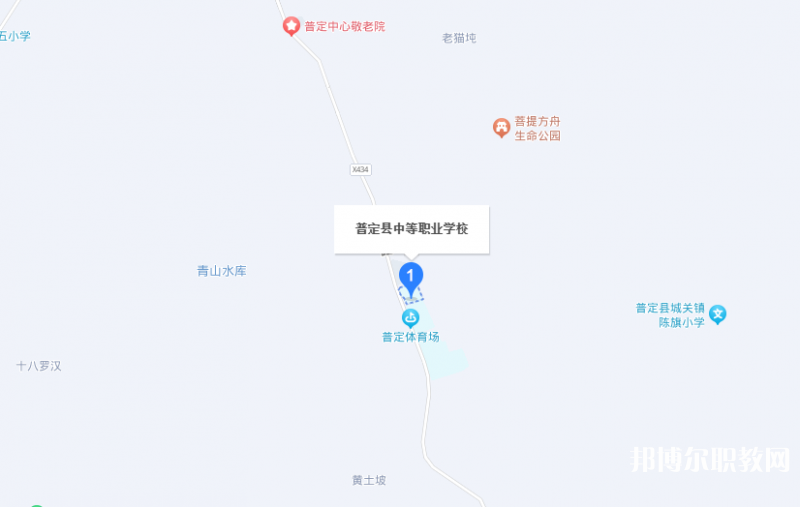 普定縣技工學(xué)校地址，乘車路線