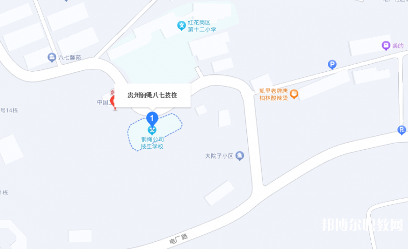 貴州鋼繩(集團(tuán))有限責(zé)任公司技工學(xué)校地址，乘車路線