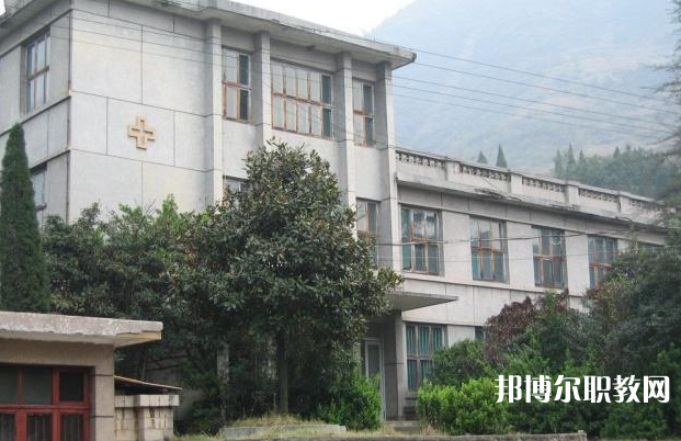 貴州永華技工學(xué)校怎么樣、好不好