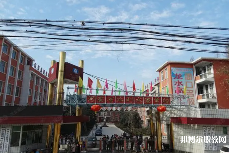 2023河南省水利水電學(xué)校招生計劃 招生人數(shù)是多少(附要求、條件、對象)