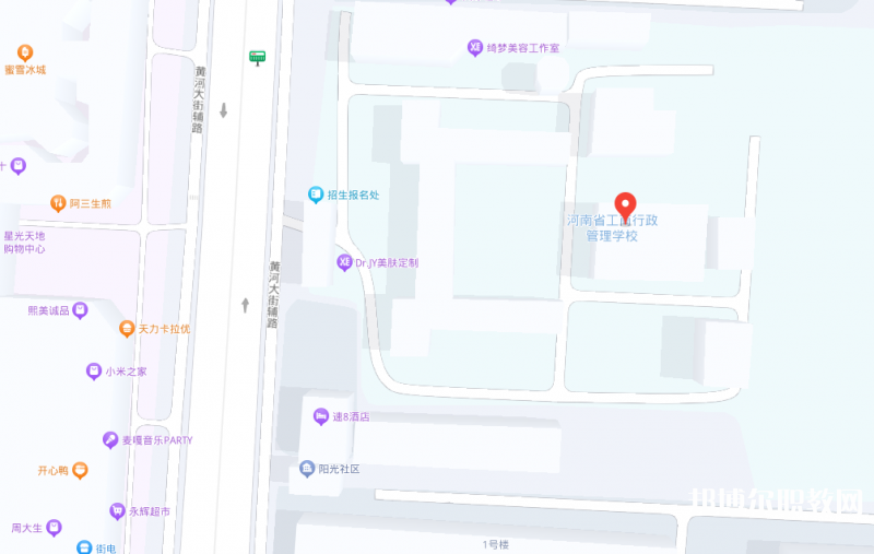 河南省工商行政管理學(xué)校地址，乘車路線