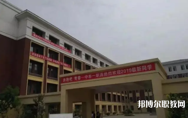 中牟電子科技中等專業(yè)學(xué)校怎么樣、好不好