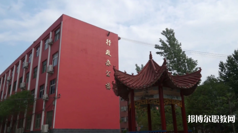 中牟縣職業(yè)中等專業(yè)學(xué)校怎么樣、好不好
