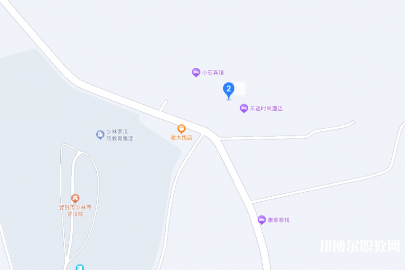 登封林峰少林武術中等專業(yè)學校地址，乘車路線