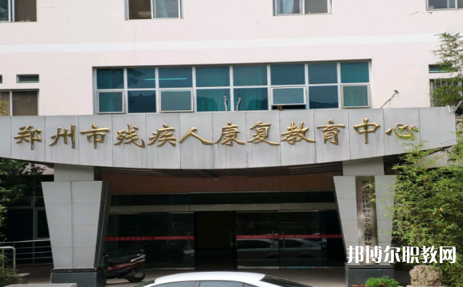 2023鄭州市特色教育中等專業(yè)學(xué)校招生計劃 招生人數(shù)是多少(附要求、條件、對象)