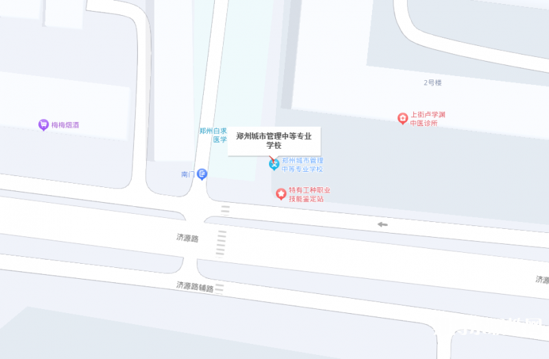 鄭州城市管理中等專業(yè)學(xué)校地址，乘車路線