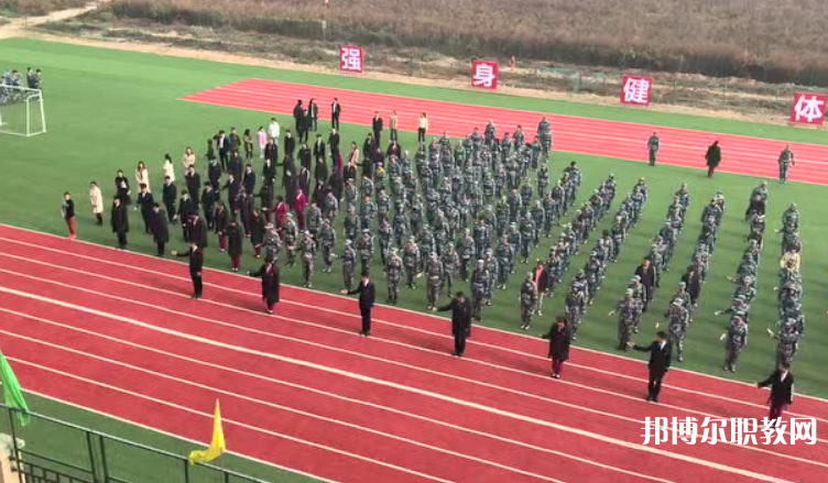 2023鄭州航空港經(jīng)濟綜合實驗區(qū)華德中等專業(yè)學校招生計劃 招生人數(shù)是多少(附要求、條件、對象)
