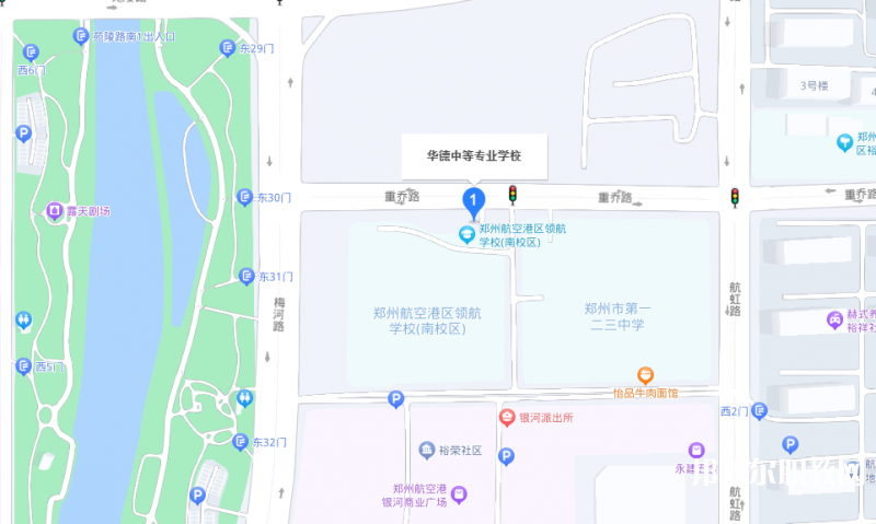 鄭州航空港經(jīng)濟(jì)綜合實(shí)驗(yàn)區(qū)華德中等專業(yè)學(xué)校地址，乘車路線