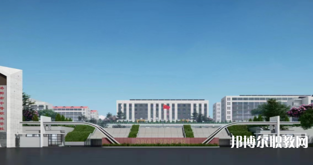 2023洛陽(yáng)市中等職業(yè)學(xué)校高新校區(qū)多少錢(qián) 洛陽(yáng)市中等職業(yè)學(xué)校高新校區(qū)各專業(yè)學(xué)費(fèi)收費(fèi)標(biāo)準(zhǔn)