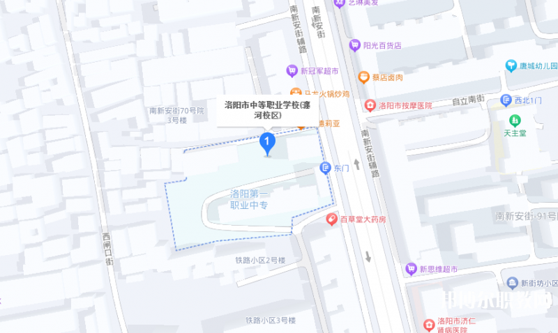 洛陽市中等職業(yè)學(xué)校瀍河校區(qū)地址，乘車路線
