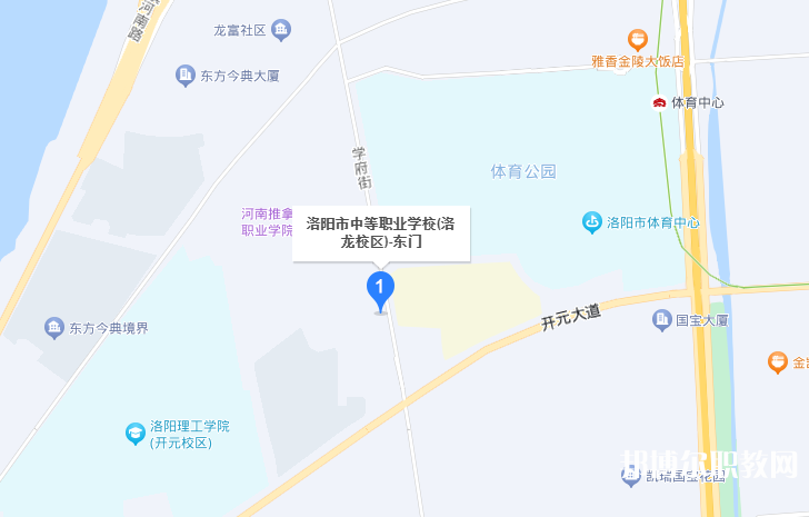 洛陽市中等職業(yè)學校洛龍校區(qū)地址，乘車路線