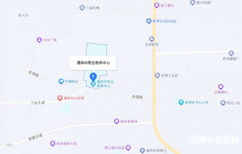 洛陽市偃師區(qū)職業(yè)教育中心地址，乘車路線