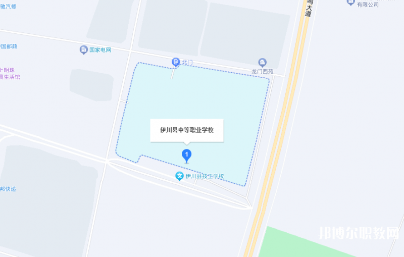 伊川縣中等職業(yè)學(xué)校地址，乘車路線