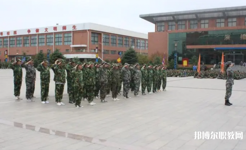 湯陰縣職業(yè)技術(shù)教育中心怎么樣、好不好