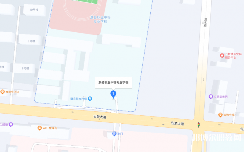淇縣職業(yè)中等專業(yè)學(xué)校地址，乘車路線