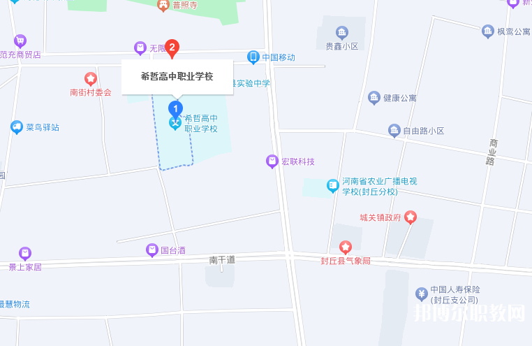 封丘縣職業(yè)中等專(zhuān)業(yè)學(xué)校地址，乘車(chē)路線