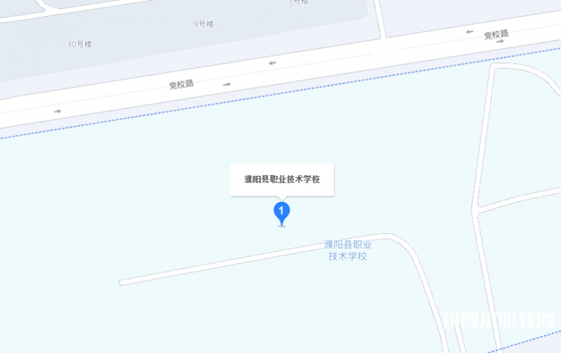 濮陽縣職業(yè)技術(shù)學校地址，乘車路線