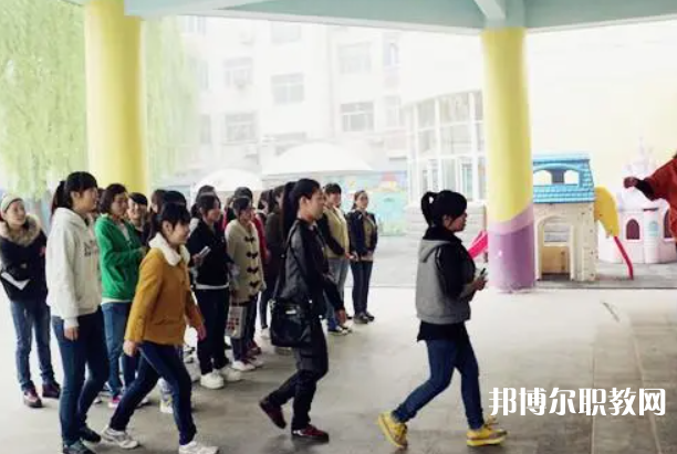 濮陽好學(xué)幼師學(xué)校怎么樣、好不好