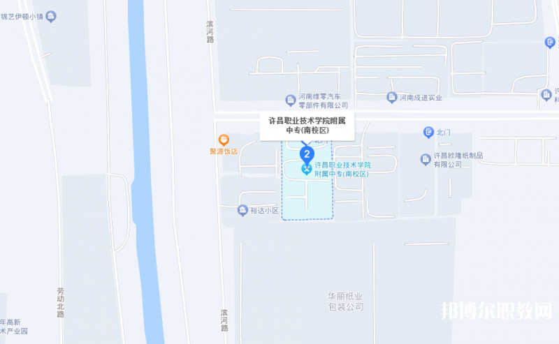 許昌市建安區(qū)職業(yè)中等專業(yè)學校地址，乘車路線