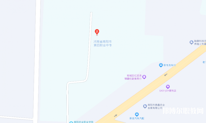 南陽第四中等職業(yè)學(xué)校地址，乘車路線