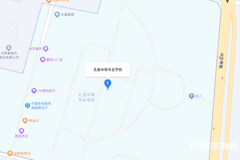夏邑孔祖中等專業(yè)學校地址，乘車路線