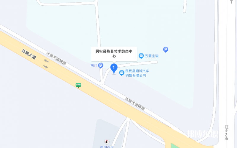 民權(quán)縣職業(yè)技術(shù)教育中心地址，乘車路線