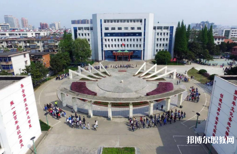 2023信陽市第一職業(yè)高級中學(xué)招生計(jì)劃 招生人數(shù)是多少(附要求、條件、對象)