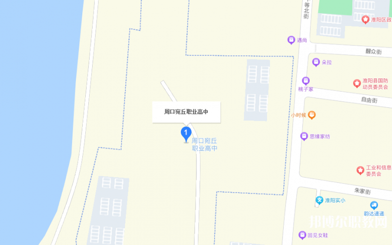 周口宛丘職業(yè)高中地址，乘車路線